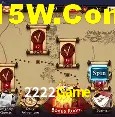 Bônus de Boas-vindas 2222Game